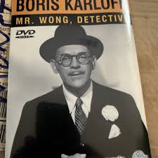 Mr. Wong, Detective (DVD, Standard Version, Black & White). Brand New