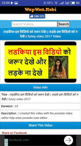 Wapwon Video Downloader For Android Apk Download