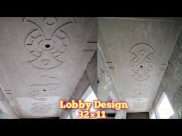 New pop design plus minus images , plus minus pop design for lobby gallery hall rooms स्वागत है आपका हमारे. New Pop Design For Lobby 32 11 Plus Minus Pop Design For Lobby Youtube