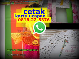 Download Kartu Ucapan Souvenir Pernikahan O818 22 5376 Whatsapp Kartu Ucapan Terima Kasih Pernikahan Souvenir Pernikahan Pernikahan