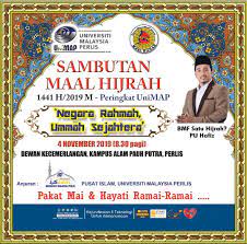 Lagu tema maal hijrah (mtv hq audio). Tema Maal Hijrah 1441