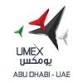 UMEX | Unmanned Systems Exhibition & Conference event image