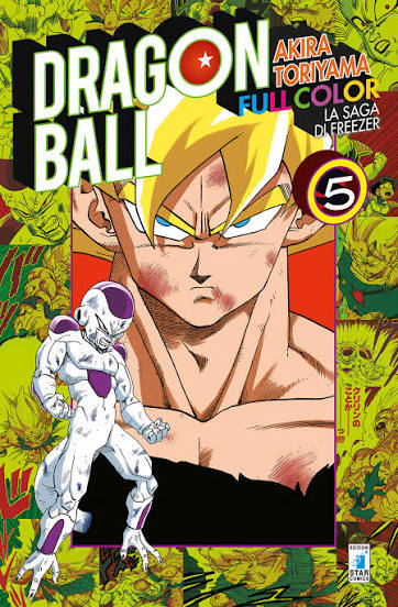DRAGON BALL FC - SAGA DI FREEZER - 5