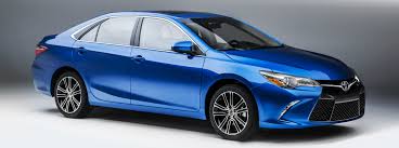 Let's find out the answer to this big question in the review below. How Much Will The 2016 Toyota Camry Special Edition Cost Hiland Toyota