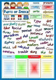 Parts Of Speech Interactive And Downloadable Worksheet You Can Do The Exercises Online Or Nouns Verbs Adjectives Nouns And Pronouns Parts Of Speech Worksheets