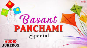 Basant panchmi is celebrated on the fifth day (panchami tithi) of the bright fortnight (shukla paksha) of the hindu month magh. Basant Panchami Special Audio Songs Latest Punjabi Songs 2019 Basant Panchami 2019 Youtube