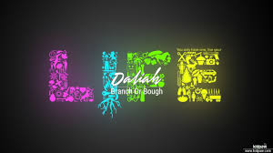 To bend the body, head, or knee. Daliah Name Pronunciation In 20 Different Languages
