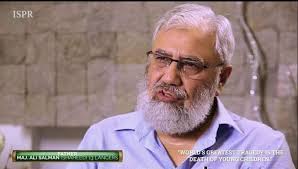 Great Father Of Maj Ali Salman Nasir Shaheed. ♥ 13lancers ♥ 😔😔💔💚❤