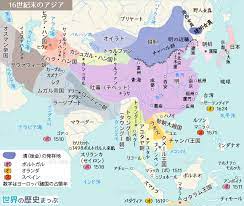 ヨーロッパ人の東アジア進出 世界の歴史まっぷ メキシコやペルーの銀をマニラに運び 中国の絹を買っていたスペインは日本に関心を示さなかったが ポルトガルは日本が中国産生糸を渇望する点に注目 中国の生糸を日本に運び日本銀と交換する中継貿易を始め欧州に香料を