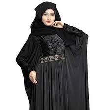 Stunning indian umbrella frock designs for all occasions. Burka Hijab Pk Home Facebook