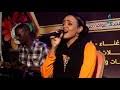 6:00 عمر حدربي 3 653 просмотра. Download ÙØ§Ø·Ù…Ø© Ø¹Ù…Ø± Ù…Ù† Ø£Ø¬Ù„ Ø­Ø¨ÙŠ Lagu Mp3 Mp4 Asmertv ÙØ§Ø·Ù…Ø© Ø¹Ù…Ø±