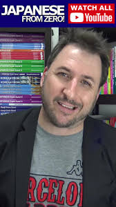 Japanese Pronunciation Tips and Tricks