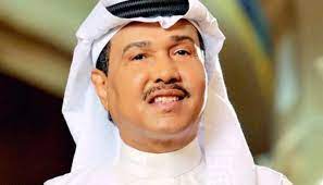 محمد عبده يا غافية قومي 2019. Ù‡Ù„ Ø£ØµÙŠØ¨ Ù…Ø­Ù…Ø¯ Ø¹Ø¨Ø¯Ù‡ Ø¨Ù€ ÙƒÙˆØ±ÙˆÙ†Ø§ Ù†Ø¬Ù„Ù‡ ÙŠÙ†ÙÙŠ Ø§Ù„Ø´Ø§Ø¦Ø¹Ø©