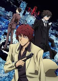 You are watching bungou stray dogs 2nd season episode 6 in hd quality with professional english subtitles. Bungo Stray Dogs Season 2 Bungo Stray Dogs Wiki Fandom