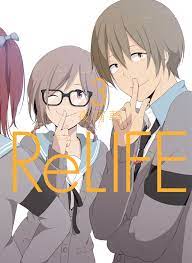 Crunchyroll Adds Relife Volume 3 To Manga Library Manga Anime Crunchyroll