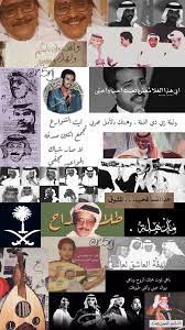 pin by khetam on عبارات beautiful arabic words cover photo quotes cute love quotes