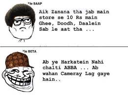 Image result for WHATSAPP JOKES
