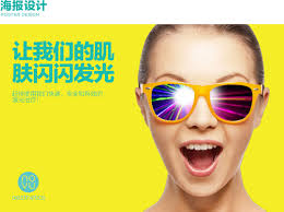 NOVU中国-Jason Vee