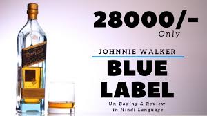 Blue Label Unboxing Review In Hindi Johnnie Walker Blue Label Unboxing Review Dada Bartender Youtube  no more standing in queue & haggling at the wine shop  explorer from more than 100++ options  know your brand & its price  calculate the prices at your.