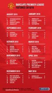 Manchester United Fixtures 2015 16 Season Manchester United Manchester United Football The Unit