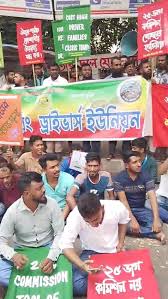 অ্যাপভিত্তিক রাইড সার্ভিসে যুক্ত শ্রমিকদের বিরুদ্ধে উবার-পাঠাওয়ের মামলা  প্রত্যাহারের দাবিতে জাতীয় প্রেস ক্লাবের সামনে সমাবেশ।, #Uber #Pathao  #RideSharing #AppBasedWorkers #WorkersRights ...