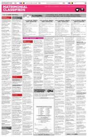 Manorama Classifieds Matrimonial Ad Booking Online Book4ad Book matrimonial advertisements in top newspapers of india at lowest ad rates.