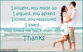 Thank You Message For Birthday Gift From Husband Thank You Messages For Husband Message For Husband Thank You Messages Couples Quotes For Him