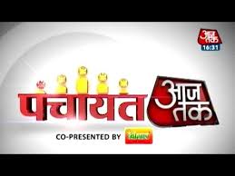 Unfortunate that jitin prasada is being officially targeted in up. Jitin Prasada Alchetron The Free Social Encyclopedia