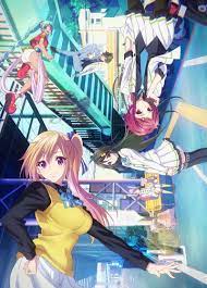 HD wallpaper: Anime, Myriad Colors Phantom World, Haruhiko Ichijo, Musaigen  no Phantom World | Wallpaper Flare