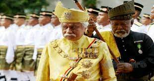 Last updated january 13, 2020 • 1 min read. Tiada Acara Sempena Hari Keputeraan Yang Dipertuan Besar Negeri Sembilan
