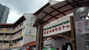 Ng wei kai the straits times july 14, 2021. Serene Bukit Gombak A District With Many Faces The Heartlander Tourist