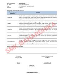 Pengolahan nilai raport berdasarkan kurikulum 2013. App Nilai Rapor K13