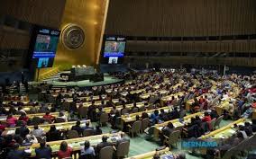 • atas kesedaran para pemimpin dunia, diwujudkan suatu pakatan. Majlis Keselamatan Pbb Akan Bincang Situasi Di Myanmar Utusan Borneo Online