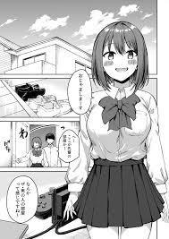 エロ漫画】後輩ちゃんのいじわる乳首責め | エロフラブログ！エロフラッシュ集