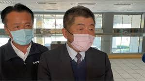 公視2台 台湾 / 电视娱乐 pts2 (公視2台) is a digital television channel operated by taiwan. å°ç£å·²è²·åˆ°è¼ç'žbntç–«è‹— é™³æ™‚ä¸­ä»ä¸é¬†å£
