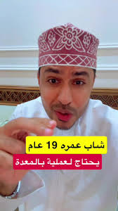 الله يحفظ قطر: دعوات وأماني للأمن والسلام