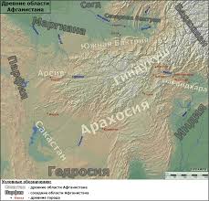 Afghanistan, officially the islamic republic of afghanistan, is a mountainous landlocked country at the crossroads of central and south asia. Karta Oblastej Drevnego Afganistana