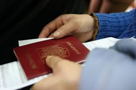 Completează formularul de mai jos pentru a achita online contravaloarea pașaportului electronic. Valabilitate De PanÄƒ La 10 Ani La PaÈ™apoarte