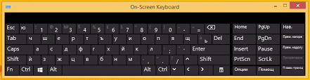 Each ipa symbol represents a sound. Bulgarian Cyrillic Keyboard On Windows 8 Bulgaro