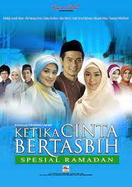 Internet archive html5 uploader 1.6.4. Ketika Cinta Bertasbih Spesial Ramadhan Wikipedia Bahasa Indonesia Ensiklopedia Bebas