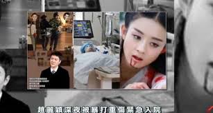 Ngày 30/4, sohu đăng video triệu lệ dĩnh, phùng thiệu phong cùng tới căn nhà họ ở khi còn là vợ chồng, tại thượng hải. Triá»‡u Lá»‡ DÄ©nh Bá»‹ Phung Thiá»‡u Phong Báº¡o Hanh Tá»›i Má»©c Nháº­p Viá»‡n Phá»¥ Ná»¯ Gia Ä'inh