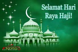 During hari raya, i wish to remind of two things: Hari Raya Haji 2019 In Malaysia Photos Fair Festival When Is Hari Raya Haji 2019 Hellotravel