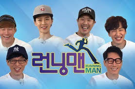 Gummy x ким чен кук x сцена haha! Running Man Cari Penonton Yang Pernah Muncul Di Episode Lawas Fans Kecewa