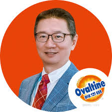 FBIF Agenda_FBIF 2025-Food & Beverage Innovation Forum