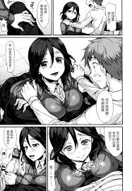 ポルノスイッチ - 商業誌 - エロ漫画 momon:GA（モモンガッ!!）