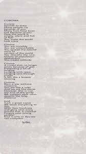 Poetry Byme Di 2020 Puisi