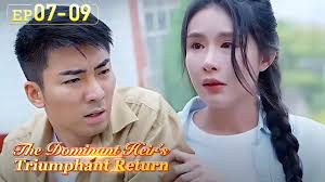 Miracle! A man who had been sleeping for 3 years woke up[The Dominant  Heir's Triumphant Return]EP7-9