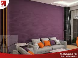 خلفية كنبة الليفنج Home Decor Decor Home