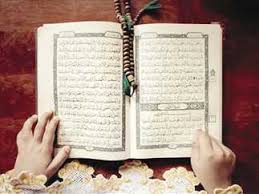 فضل قراءة سورة الكهف كما جاء في السنة النبوية الشريفة