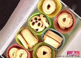 pin on مأكولات عربية